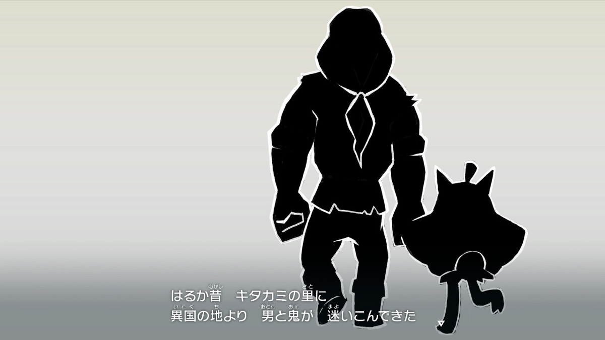 ポケモンsv ゼロの秘宝 前編・碧の仮面18ページ（昨日のあれはあれで、あれをあれなのかあれに見せましょう）の画像