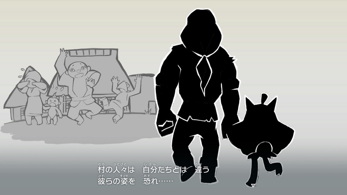 ポケモンsv ゼロの秘宝 前編・碧の仮面18ページ（昨日のあれはあれで、あれをあれなのかあれに見せましょう）の画像