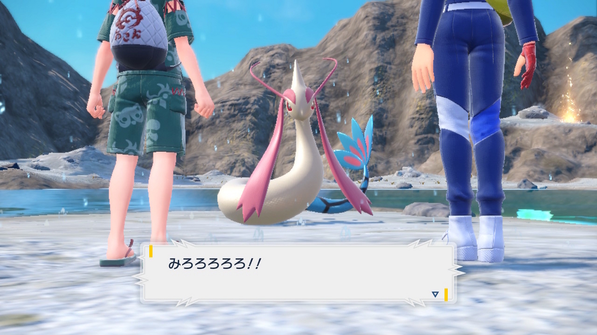 ポケモンsv ゼロの秘宝 前編・碧の仮面20ページ（おや、モルペコの様子が‥）の画像