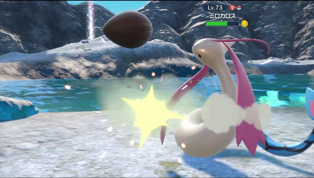 ポケモンsv ゼロの秘宝 前編・碧の仮面20ページ（おや、モルペコの様子が‥）の画像