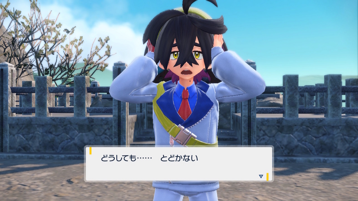 ポケモンsv ゼロの秘宝 前編・碧の仮面21ページ(スグリさんが頭ガシガシで剥げそうだぁ!!)の画像
