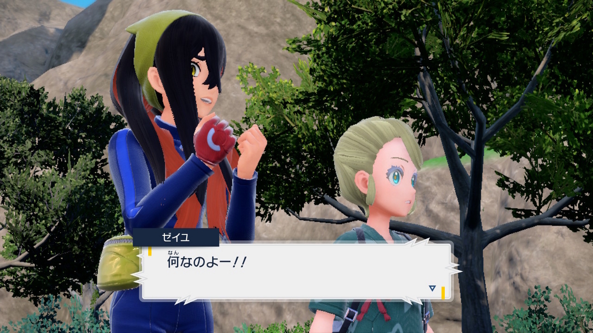 ポケモンsv ゼロの秘宝 前編・碧の仮面22ページ（ついに悪党が出てきたが、いまさらお祭りを楽しむ！？）の画像