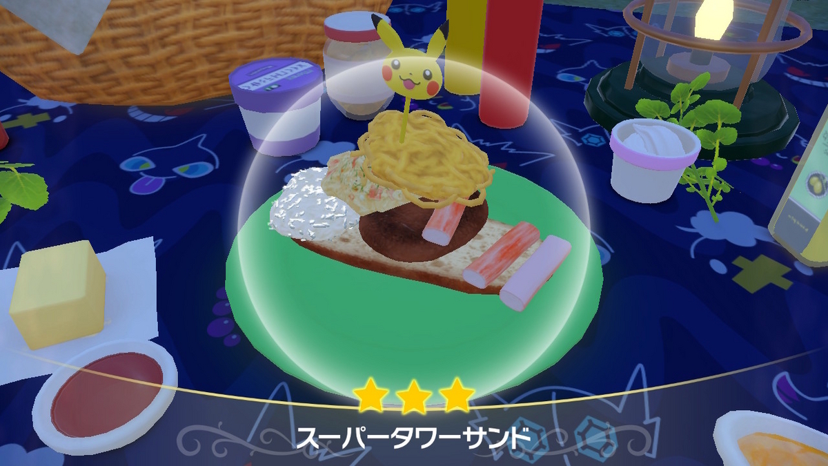 ポケモンsv ピカチュウサンド作成してみた！さてお味は？の画像