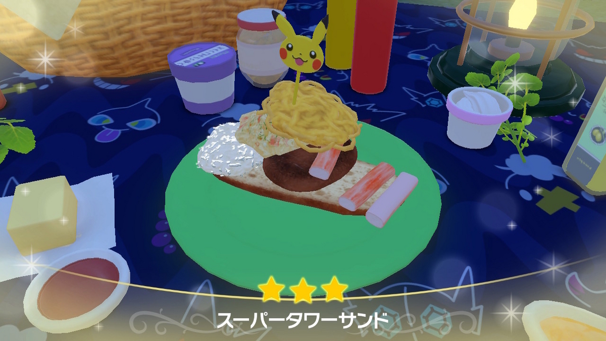 ポケモンsv ピカチュウサンド作成してみた！さてお味は？の画像