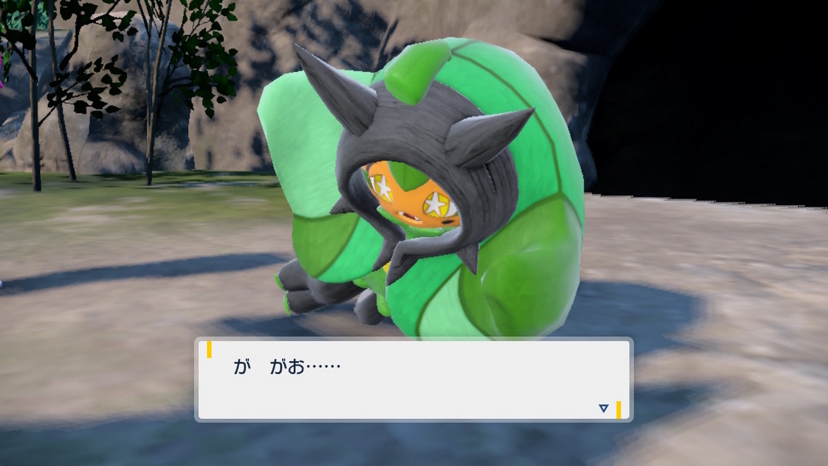 ポケモンsv ゼロの秘宝 前編・碧の仮面24ページ（3対一の鬼狩り合戦！？）の画像