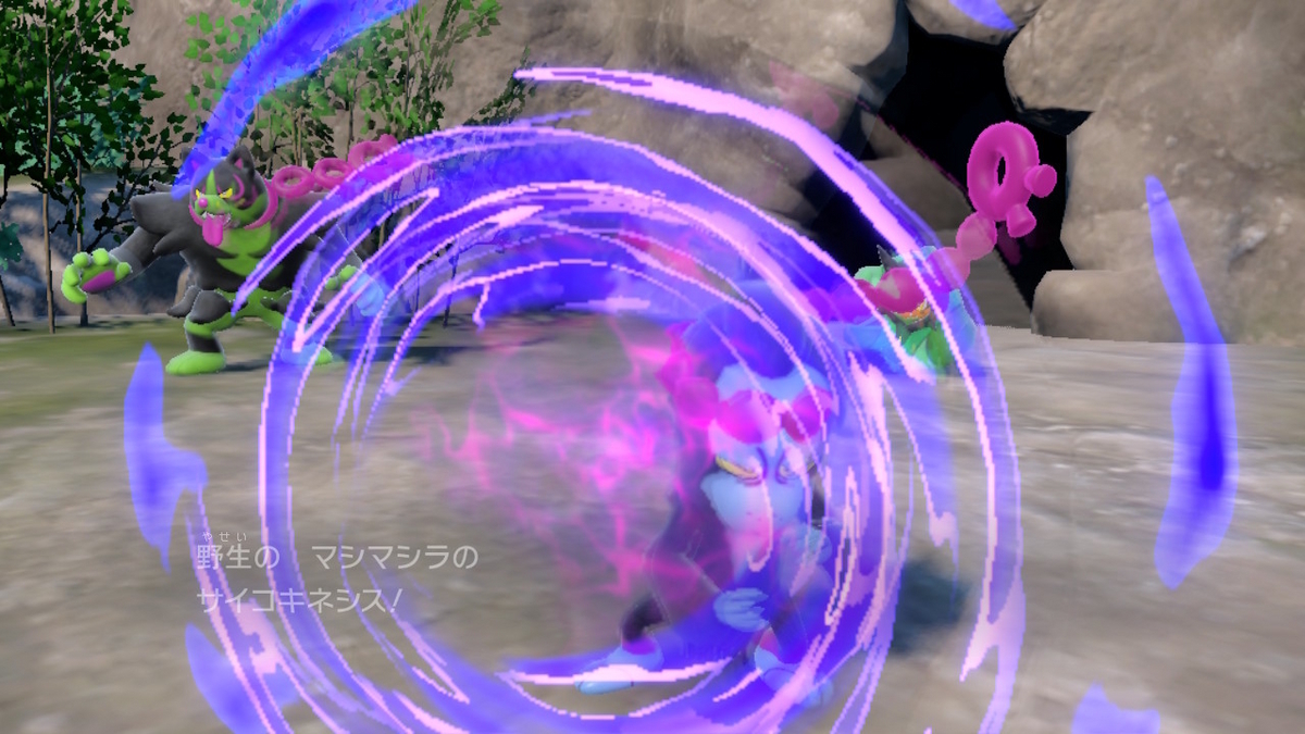 ポケモンsv ゼロの秘宝 前編・碧の仮面24ページ（3対一の鬼狩り合戦！？）の画像