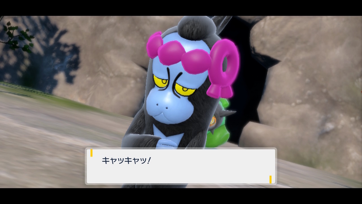 ポケモンsv ゼロの秘宝 前編・碧の仮面24ページ（3対一の鬼狩り合戦！？）の画像