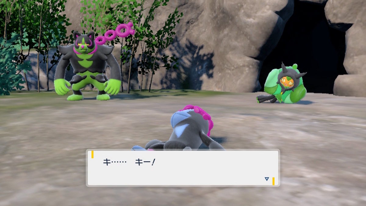 ポケモンsv ゼロの秘宝 前編・碧の仮面24ページ（3対一の鬼狩り合戦！？）の画像