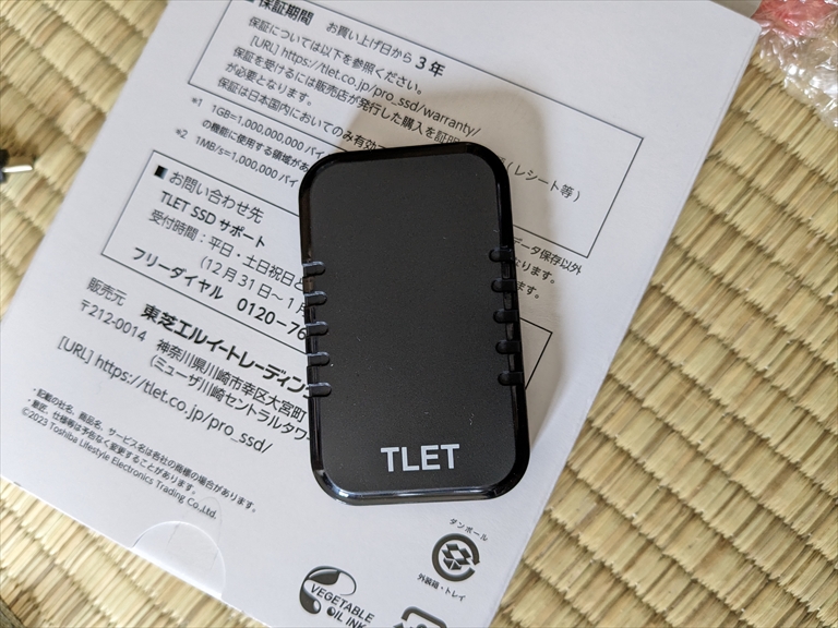 東芝 TLET ポータブルSSD500GB】 外付けSSDを買いました！ - ぬ