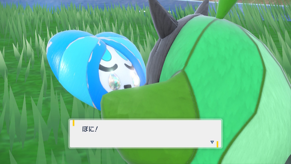 ポケモンsv ゼロの秘宝 前編・碧の仮面26ページ（巨人マシマシラ！！）の画像