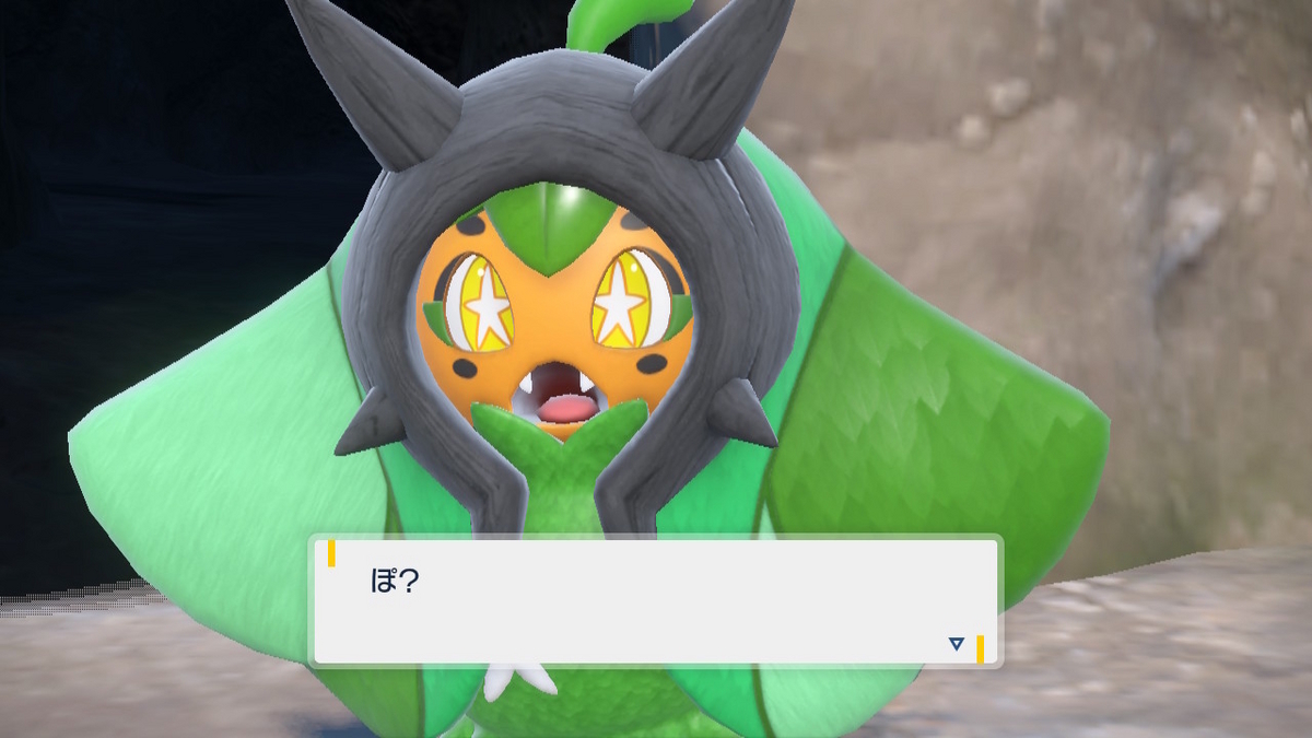 ポケモンsv ゼロの秘宝 前編・碧の仮面30ページ（スグリは思う