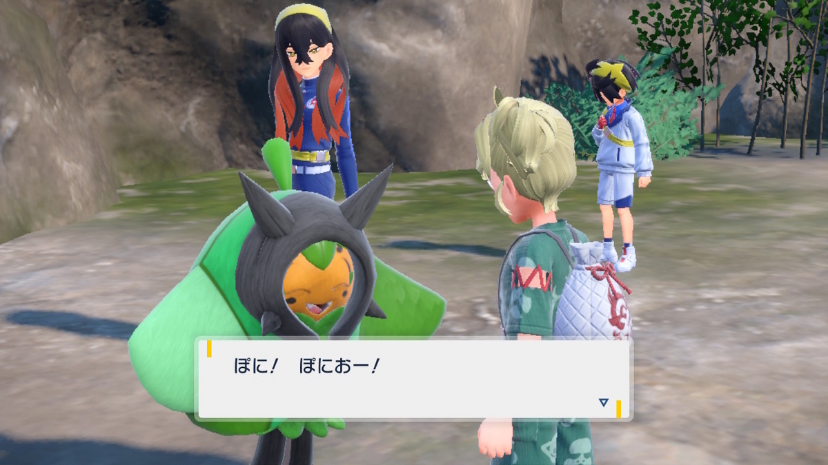 ポケモンsv ゼロの秘宝 前編・碧の仮面30ページ（スグリは思う