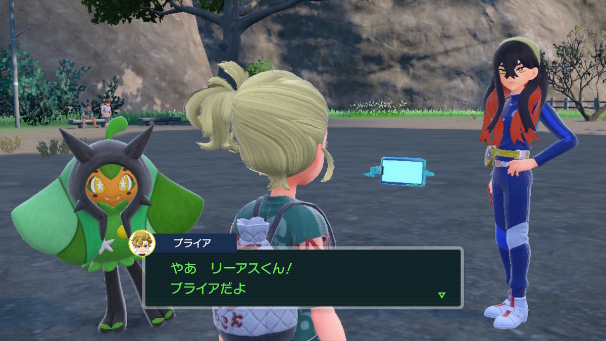 ポケモンsv ゼロの秘宝 前編・碧の仮面33ページ（ゼイユvsリーアス‼それと悲しい伝言役）の画像