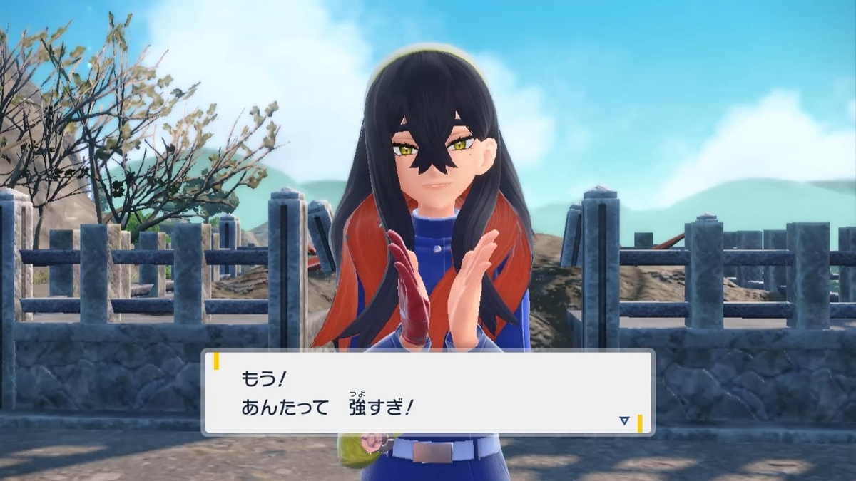 ポケモンsv ゼロの秘宝 前編・碧の仮面33ページ（ゼイユvsリーアス‼それと悲しい伝言役）の画像