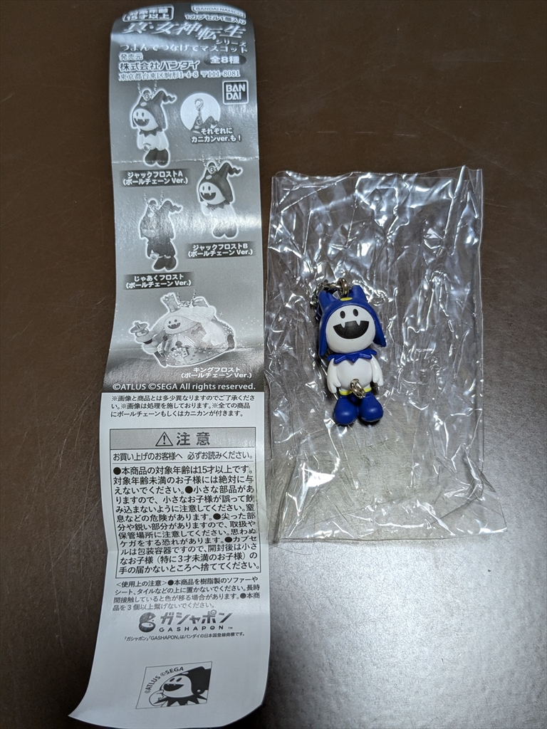 カプセルトイ 【真・女神転生つまんでつなげてマスコットシリーズ