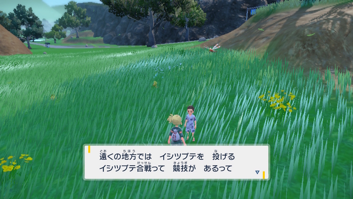 ポケモンsvゼロの秘宝 前編・碧の仮面に登場したポケモントレーナーさん達紹介⁉の画像