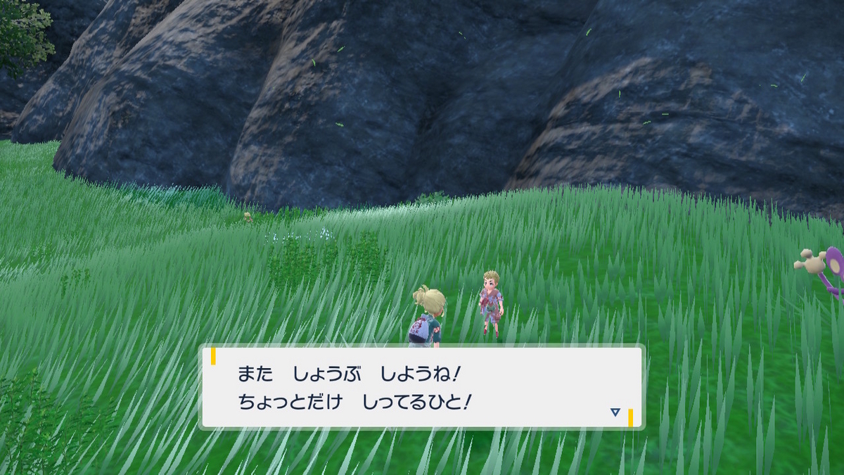 ポケモンsvゼロの秘宝 前編・碧の仮面に登場したポケモントレーナーさん達紹介⁉の画像