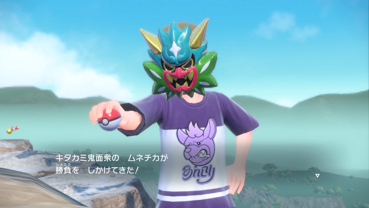 ポケモンsvゼロの秘宝 前編・碧の仮面に登場したポケモントレーナーさん達紹介⁉の画像