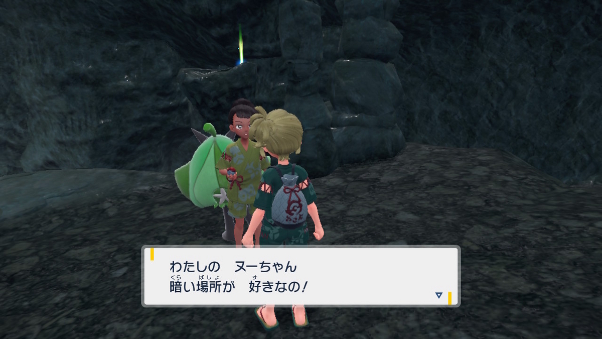 ポケモンsvゼロの秘宝 前編・碧の仮面に登場したポケモントレーナーさん達紹介⁉の画像