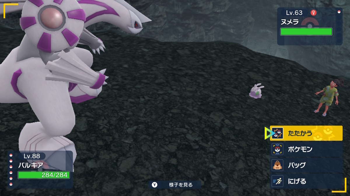 ポケモンsvゼロの秘宝 前編・碧の仮面に登場したポケモントレーナーさん達紹介⁉の画像