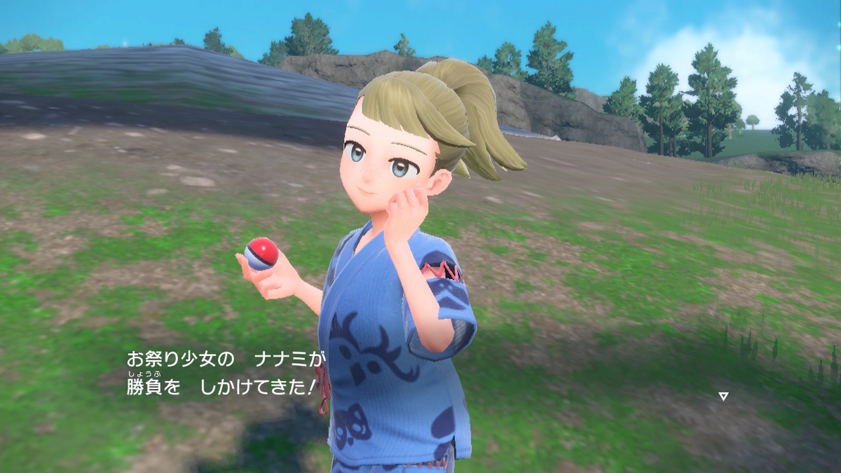 ポケモンsvゼロの秘宝 前編・碧の仮面に登場したポケモントレーナーさん達紹介⁉の画像