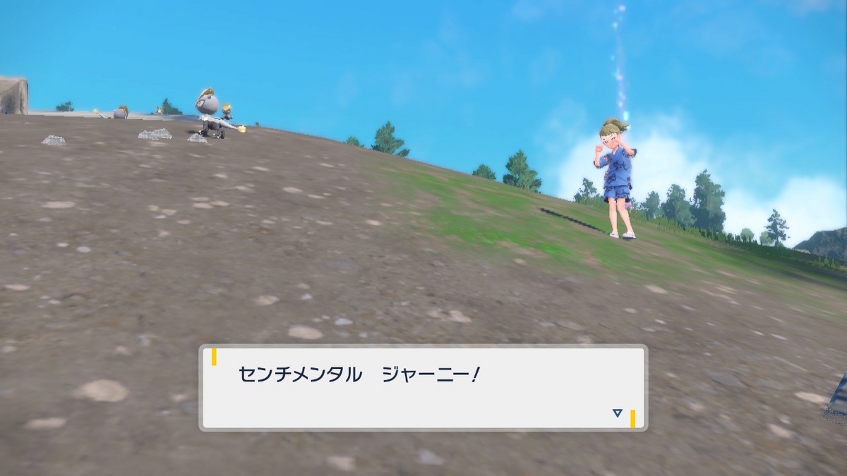 ポケモンsvゼロの秘宝 前編・碧の仮面に登場したポケモントレーナーさん達紹介⁉の画像
