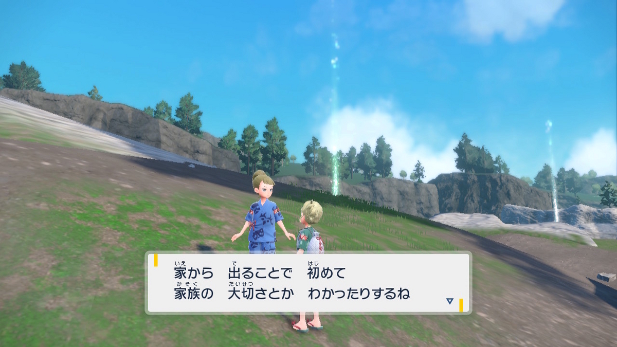 ポケモンsvゼロの秘宝 前編・碧の仮面に登場したポケモントレーナーさん達紹介⁉の画像