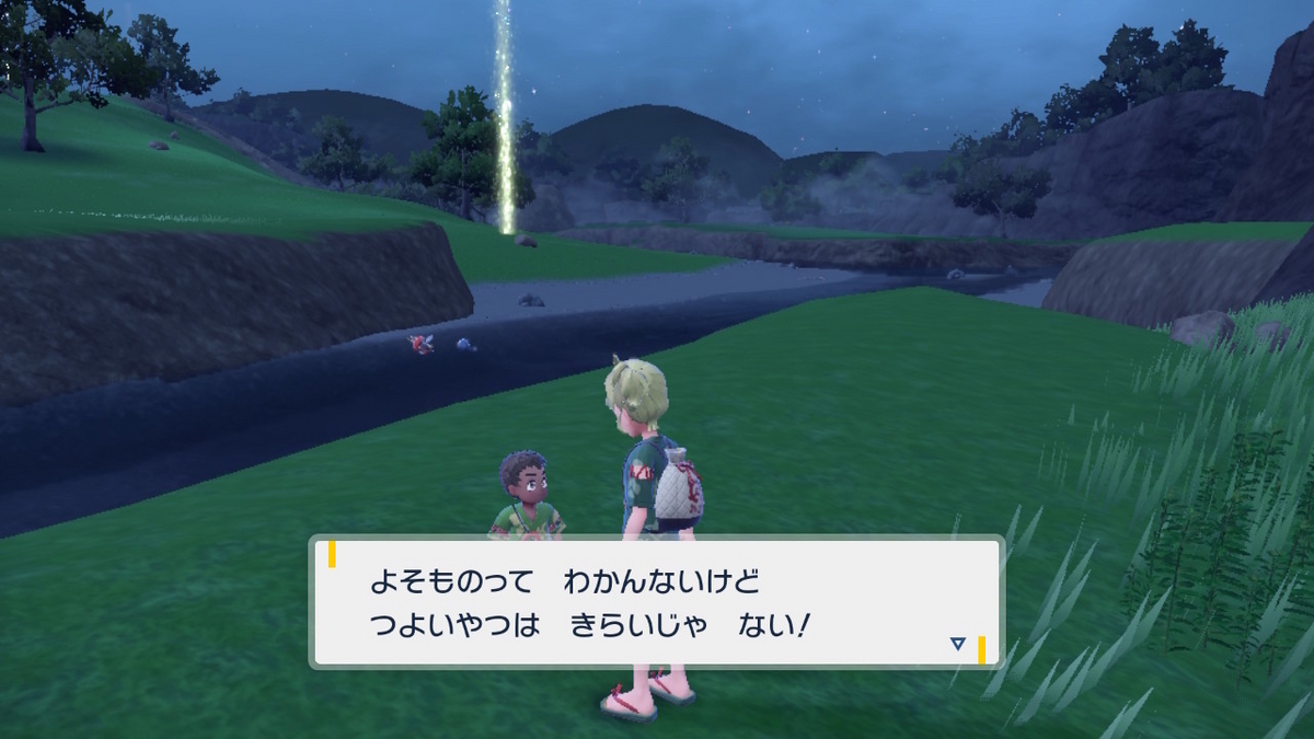 ポケモンsvゼロの秘宝 前編・碧の仮面に登場したポケモントレーナーさん達紹介⁉の画像