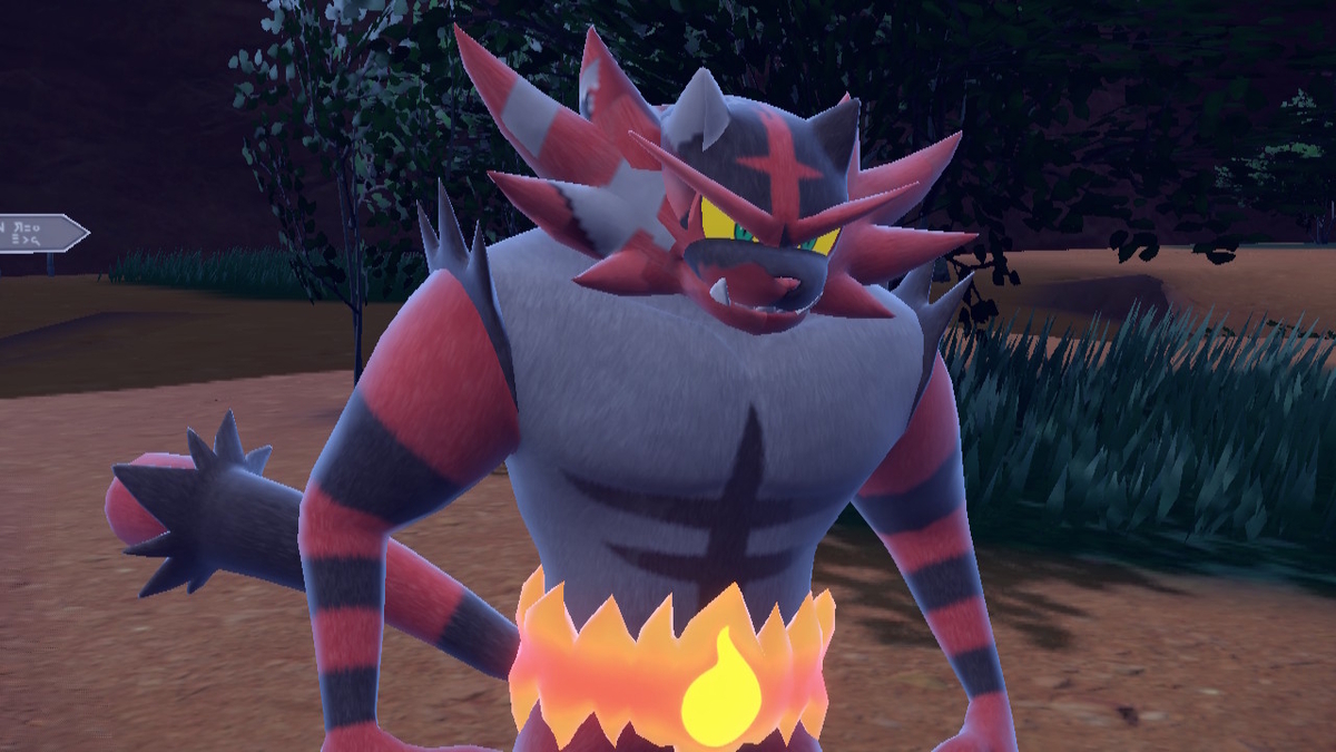 ポケモンsv テラレイドバトル さいきょう ガオガエンは倒すのが超めんどくさい(ﾟДﾟ;)の画像