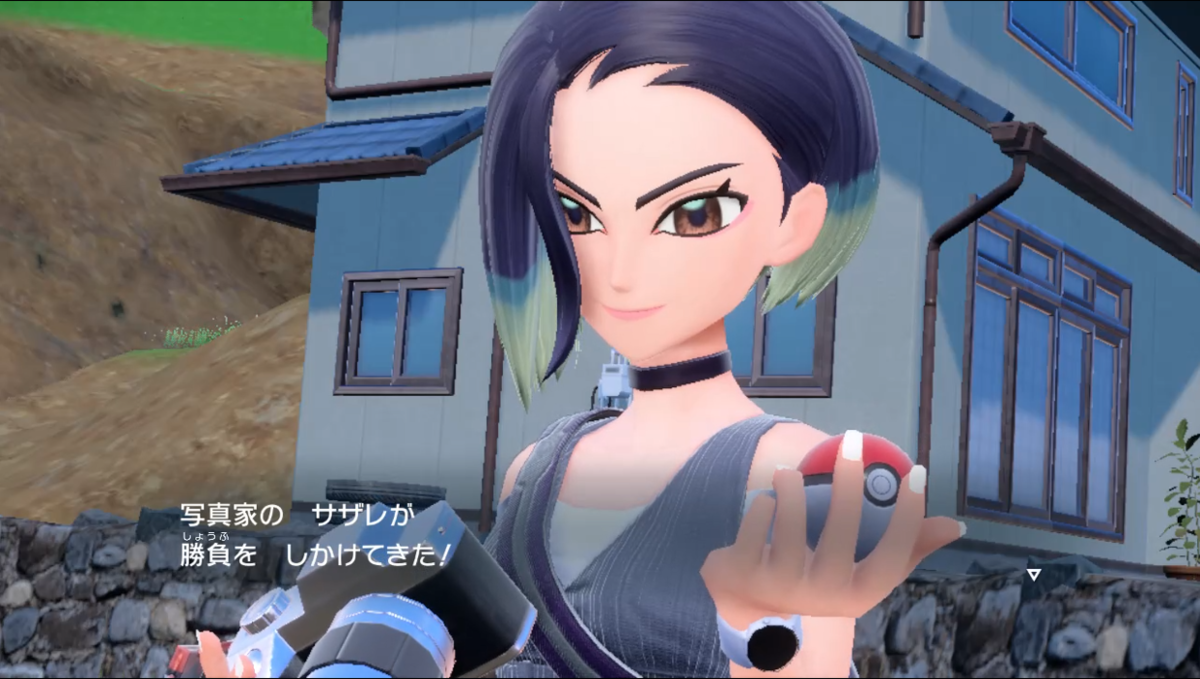 ポケモンsv碧の仮面【サザレと追うガチグマ見つけ隊】1ページの画像
