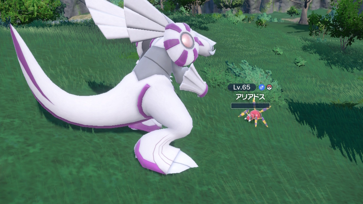 ポケモンsv碧の仮面【サザレと追うガチグマ赫月 見つけ隊】2ページの画像