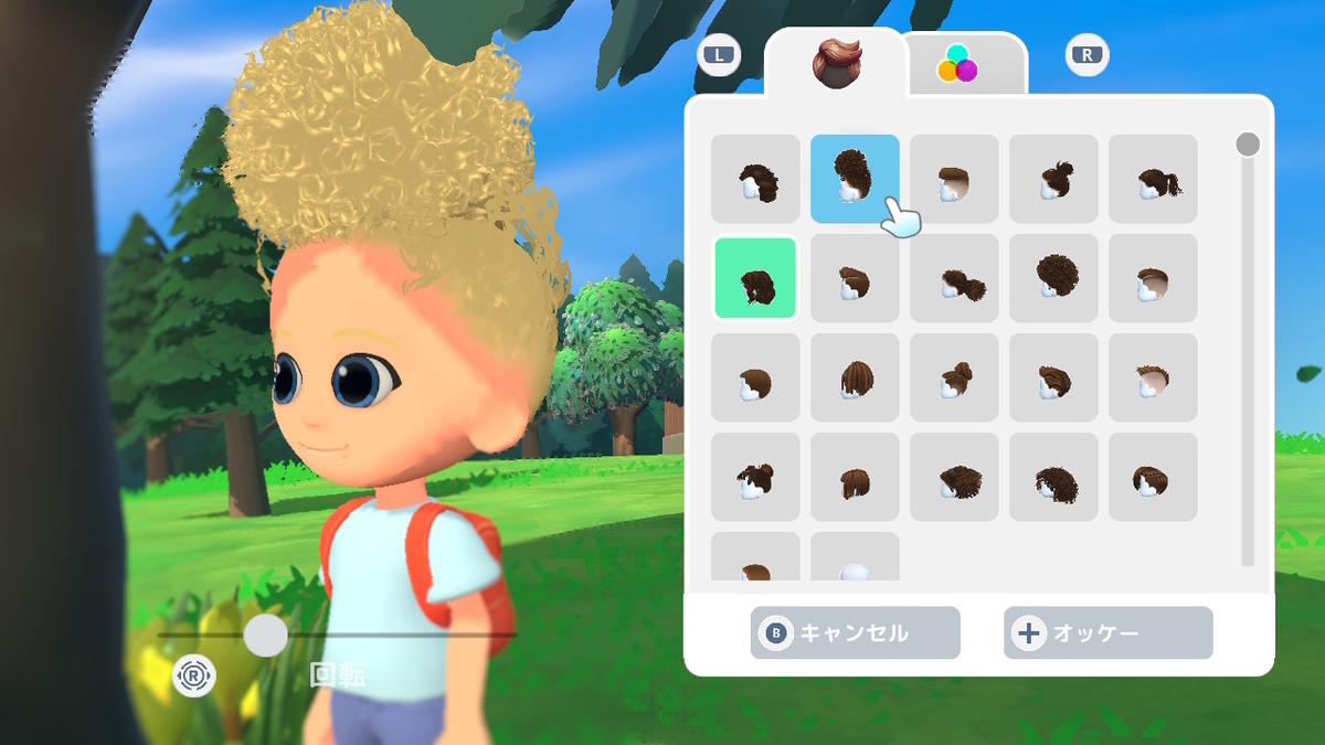 レビュー記事【Hokko Life（ホッコライフ）】をプレイしてみました！！の画像