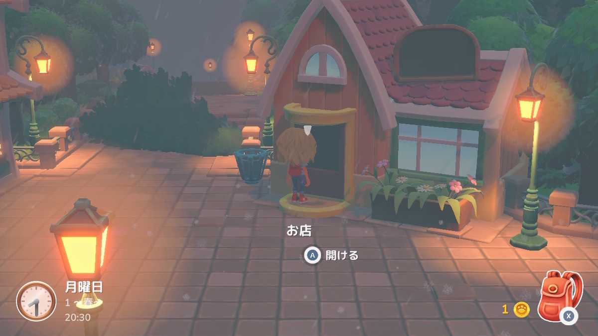 レビュー記事【Hokko Life（ホッコライフ）】をプレイしてみました！！の画像