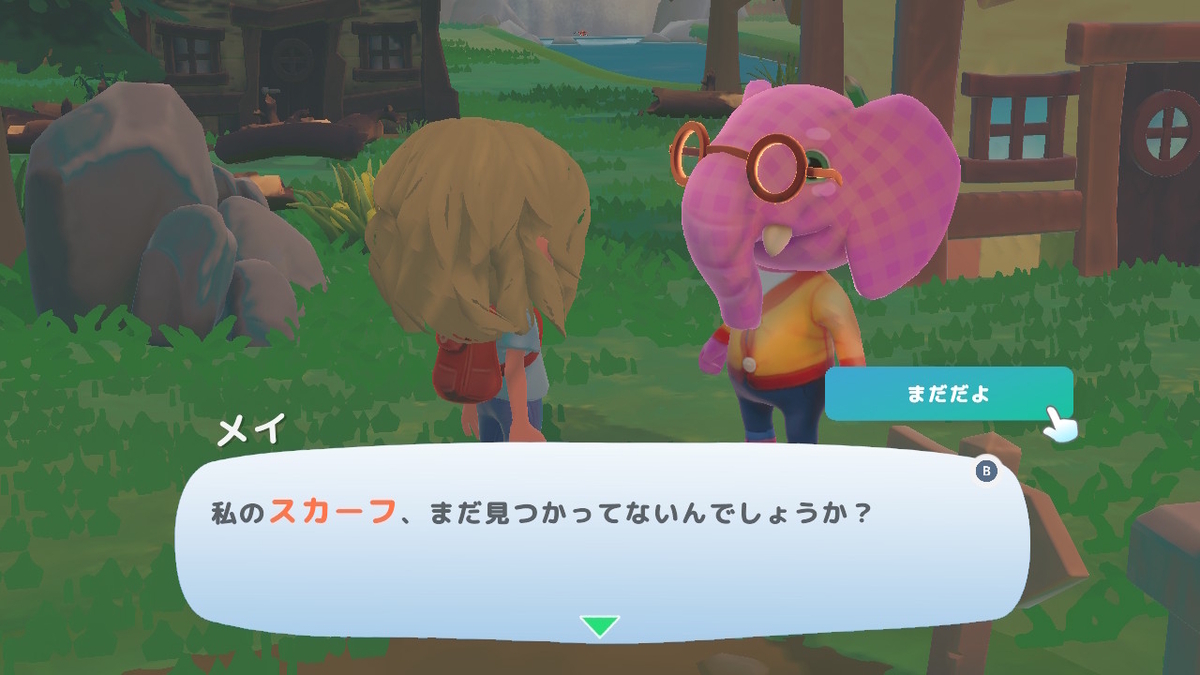 レビュー記事【Hokko Life（ホッコライフ）】をプレイしてみました！！の画像