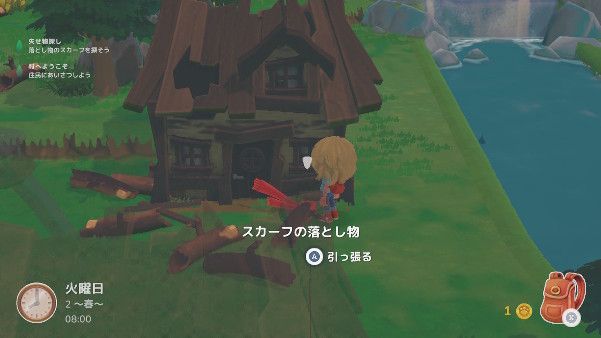 レビュー記事【Hokko Life（ホッコライフ）】をプレイしてみました！！の画像