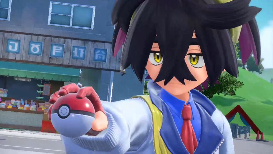 ポケモンSV 碧の仮面　スグリ　ぬいぐるみ 甚平 碧の仮面 碧色 フリー ｜【公式】ポケモンセンターオンライン