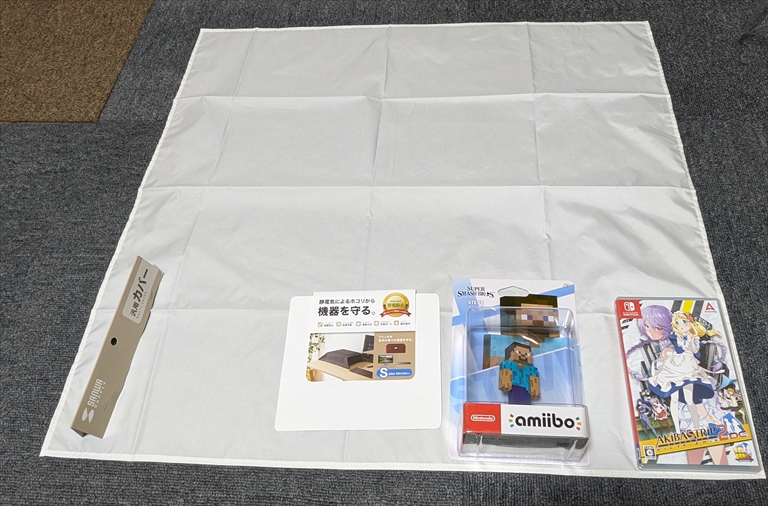 【サンワサプライ マルチカバー Sサイズ】レビュー！！の画像