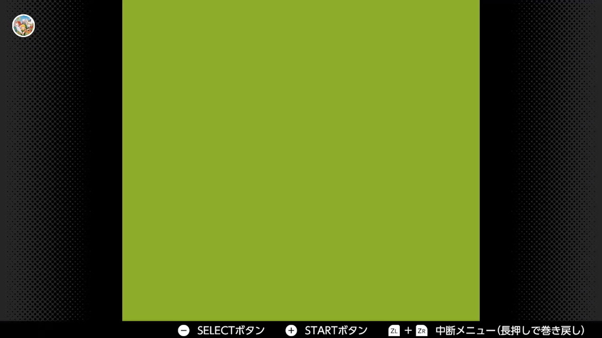 ゲームボーイ Nintendo Switch Online【スーパードンキーコングGB】レビューの画像