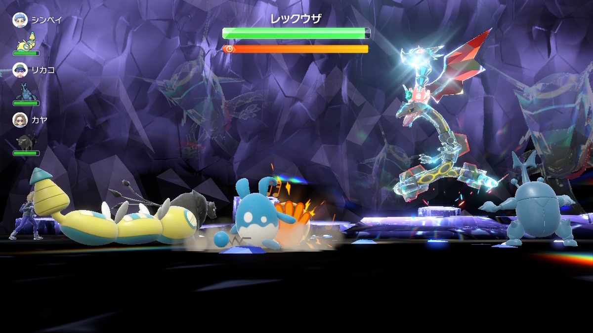 ポケモンsv テラレイドバトル さいきょうじゃない黒いレックウザは、誰でも捕まえられる!!の画像