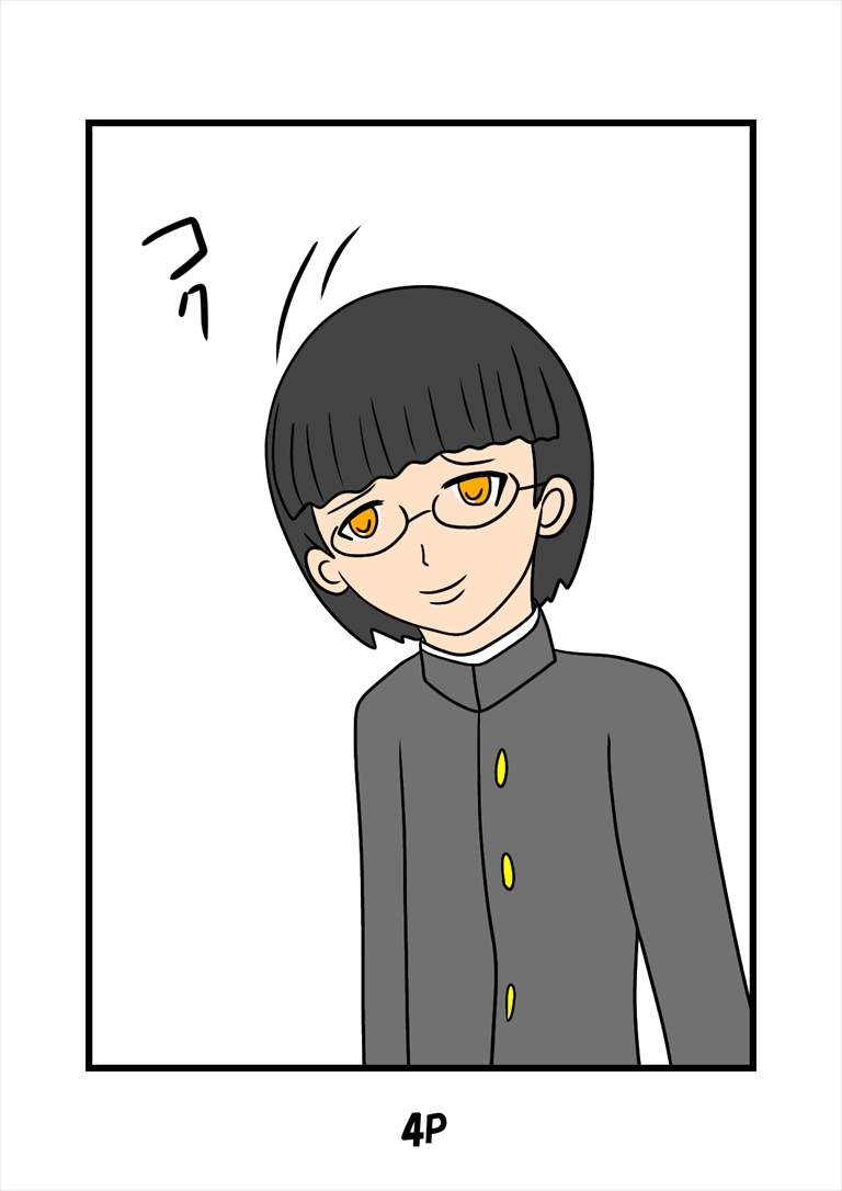 ぬーまいと工房 猫田さんの日常にゃにゃにゃにゃにゃにゃにゃ（先生よ大地に帰れ）の画像