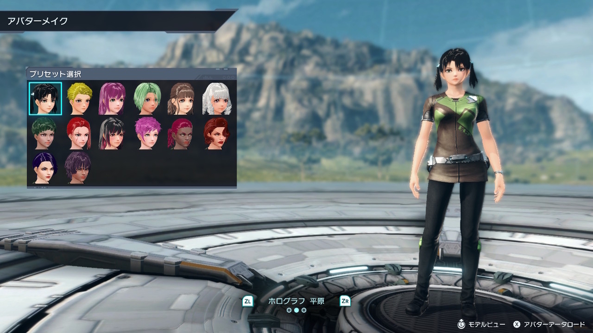 レビュー記事【ゼノブレイドクロス ディフィニティブ エディション】をプレイしてみました!!の画像
