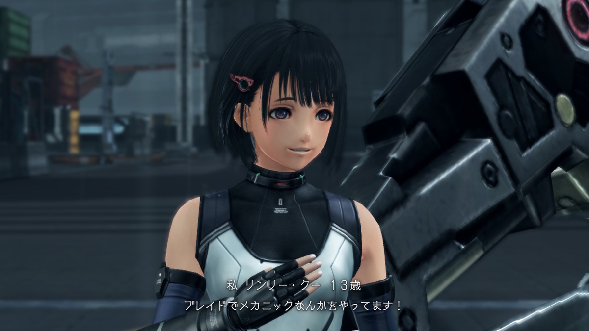 レビュー記事【ゼノブレイドクロス ディフィニティブ エディション】をプレイしてみました!!の画像