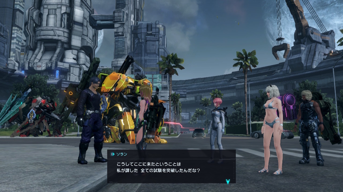 シンプルクエスト【シークレットオーダー】サクッとクリアしましょう！XenobladeX Definitive Edition の画像