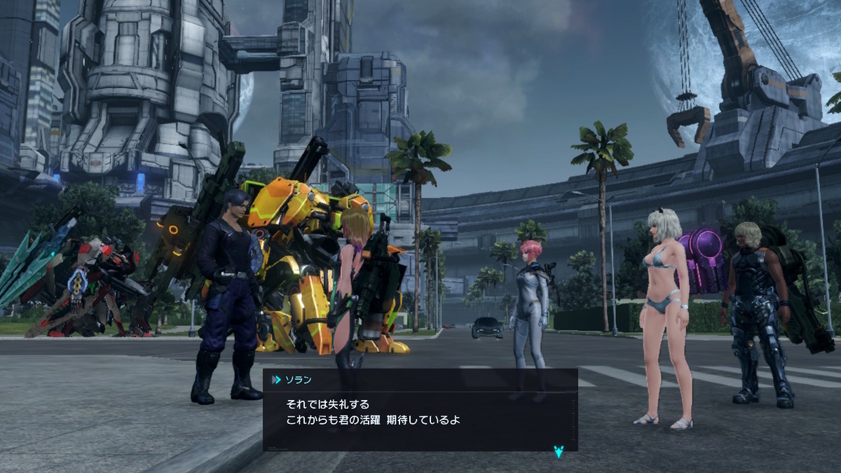 シンプルクエスト【シークレットオーダー】サクッとクリアしましょう！XenobladeX Definitive Edition の画像