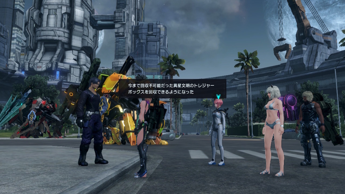 シンプルクエスト【シークレットオーダー】サクッとクリアしましょう！XenobladeX Definitive Edition の画像