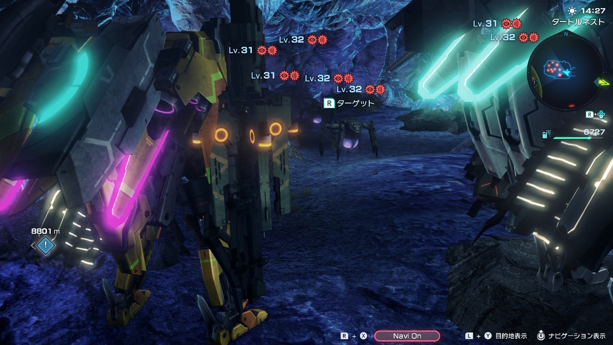 シンプルクエスト【シークレットオーダー】サクッとクリアしましょう！XenobladeX Definitive Edition の画像