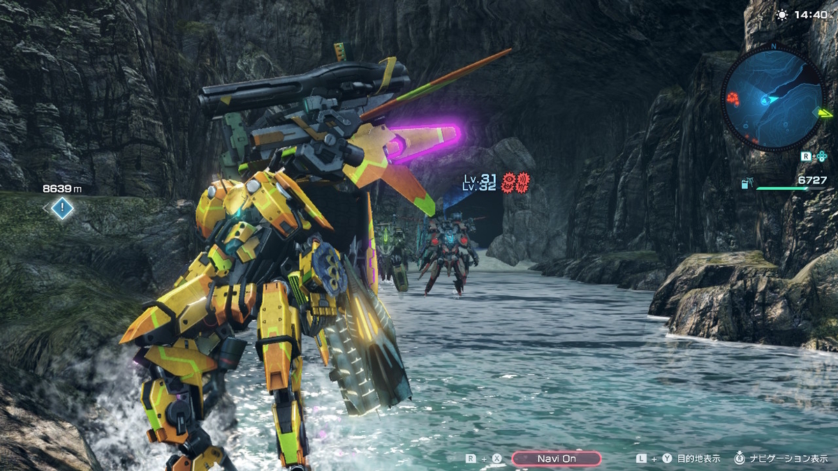 シンプルクエスト【シークレットオーダー】サクッとクリアしましょう！XenobladeX Definitive Edition の画像