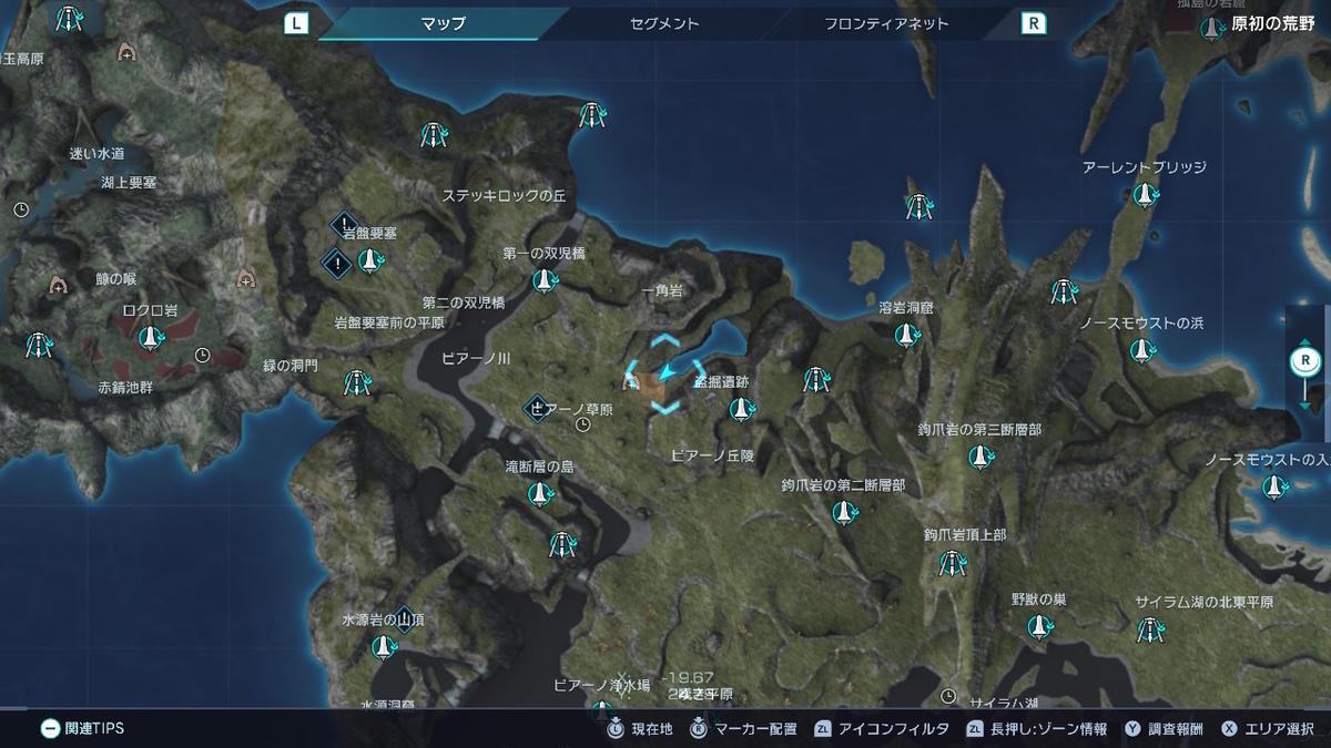 シンプルクエスト【シークレットオーダー】サクッとクリアしましょう！XenobladeX Definitive Edition の画像