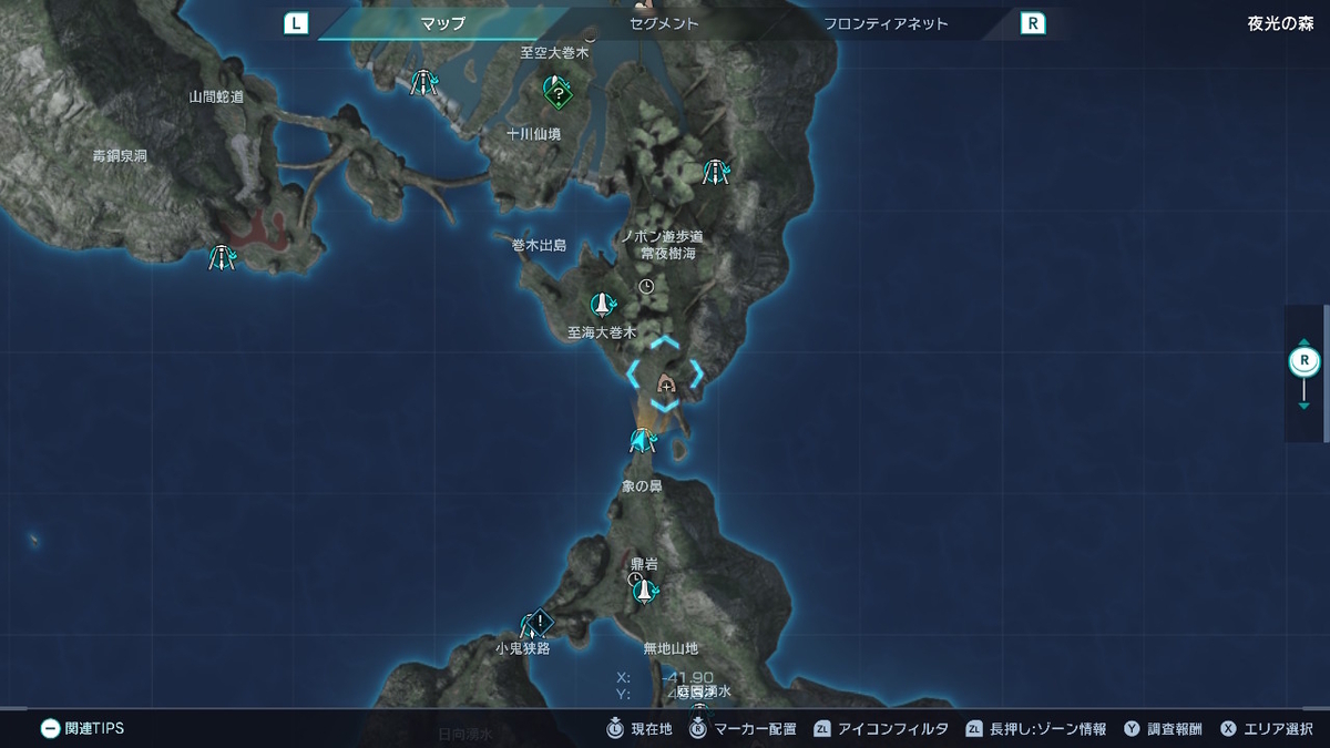 シンプルクエスト【シークレットオーダー】サクッとクリアしましょう！XenobladeX Definitive Edition の画像