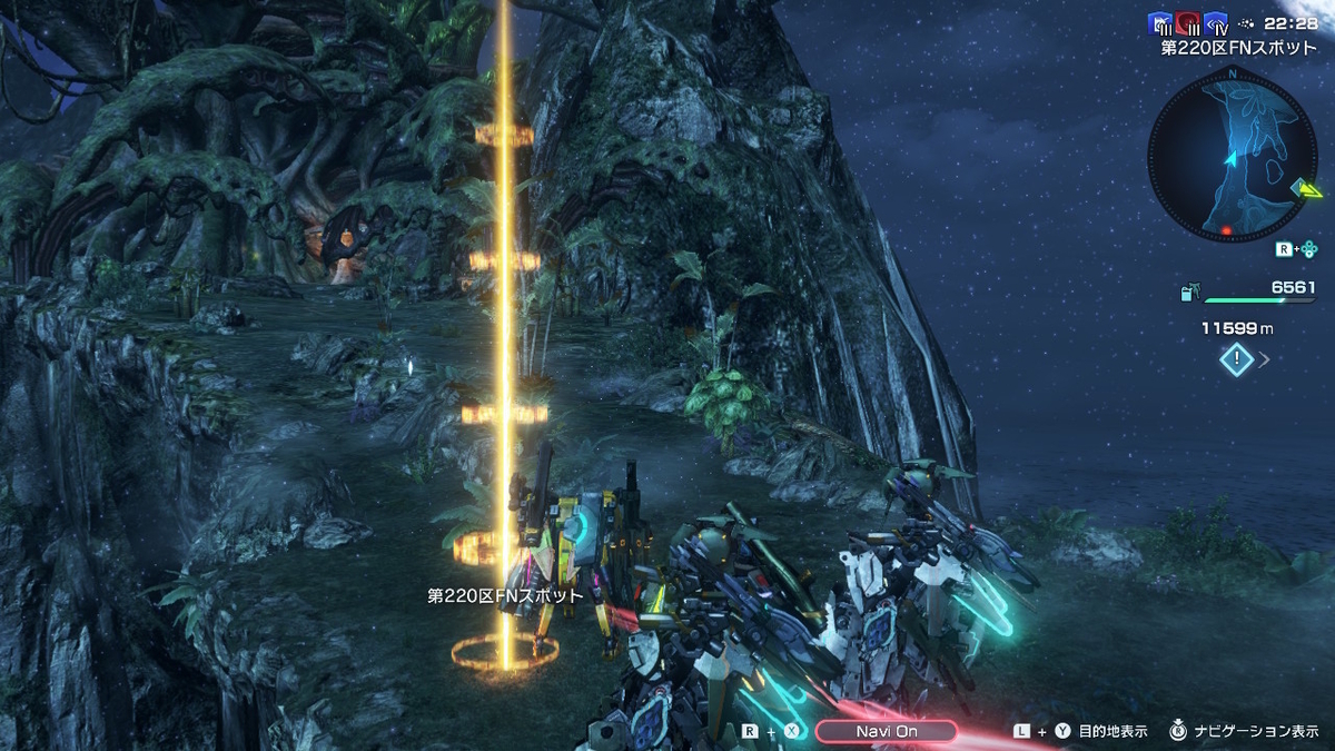 シンプルクエスト【シークレットオーダー】サクッとクリアしましょう！XenobladeX Definitive Edition の画像